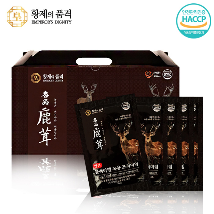 황제의품격 명품 블랙라벨 녹용 프리미엄 70ml x 30포