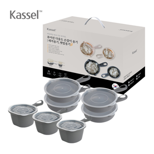 [Kassel] 카셀 국내생산 퓨어린 다용도(햇밥용기, 레저용기) 손잡이 용기 - 혼합7종세트 (500ml- 4종8p세트 + 275ml- 3종6p )-낮은박스