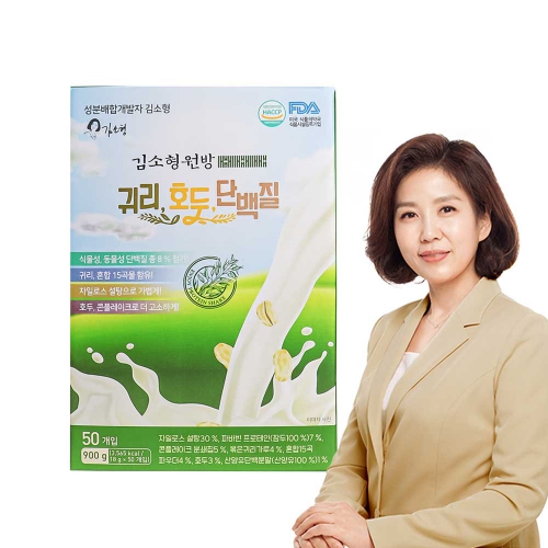 김소형 원방 귀리 호두 단백질 쉐이크