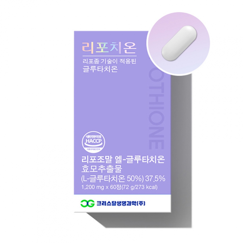 크리스탈 생명 약국 전용 리포치온 1200mg 60정 상품이미지