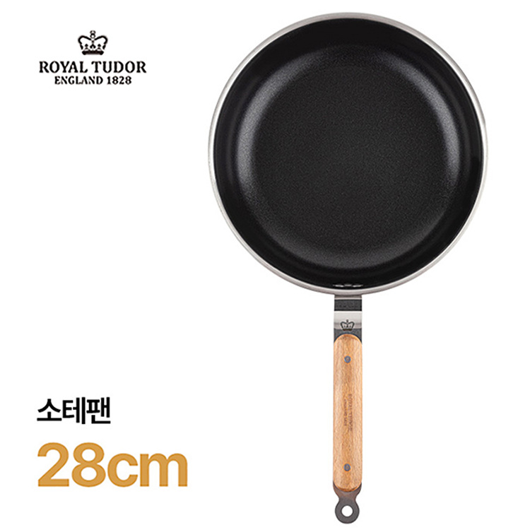 [로얄튜더] 리버티 통3중 소테팬 28cm 상품이미지