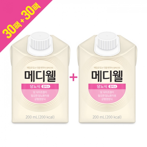 메디웰 당뇨식플러스 200ml*30개 (1+1_60개)