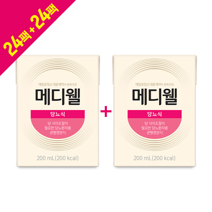 메디웰 당뇨식 200ml*24개 (1+1_48개) 상품이미지