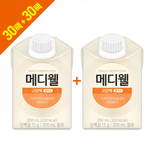 메디웰 고단백플러스 200ml*30개 (1+1_60개)