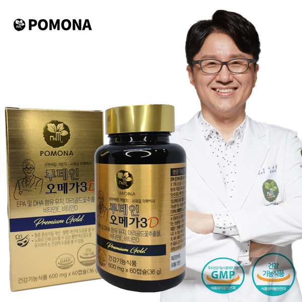 서재걸 박사 슈퍼에이징 눈건강 루테인 오메가D 600 mg X 60캡슐 (36g) 상품이미지