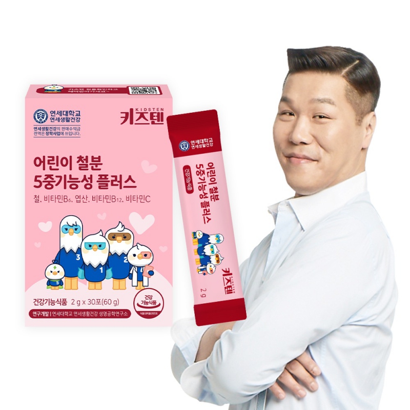 [연세생활건강]  어린이 철분 5중기능성 플러스 2g x 30포 상품이미지