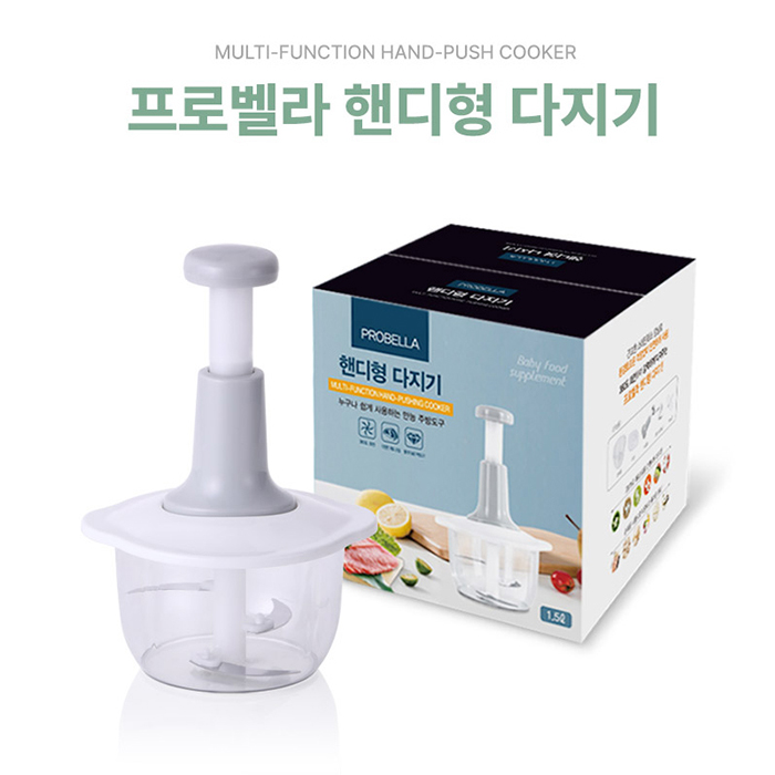 프로벨라 핸디형 수동 다지기 1.5L 상품이미지