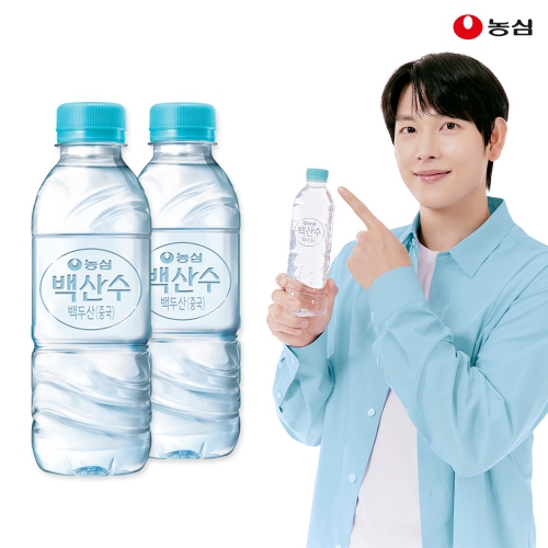 백산수 무라벨 330ml 40병