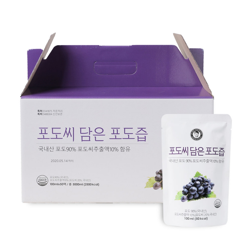 [김재식 헬스푸드] 포도씨 담은 포도즙 100ml 50팩 x 1박스,2박스 상품이미지