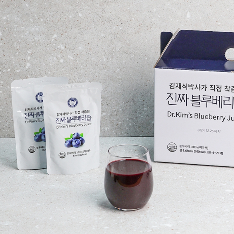 [김재식헬스푸드] 진짜블루베리즙 80ml 21팩 x 1박스,2박스 상품이미지