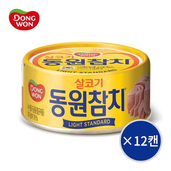 [동원] 라이트 스탠다드 참치 85g×12캔 상품이미지