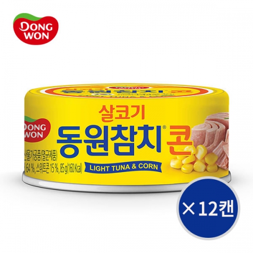 [동원] 콘참치 85g×12캔