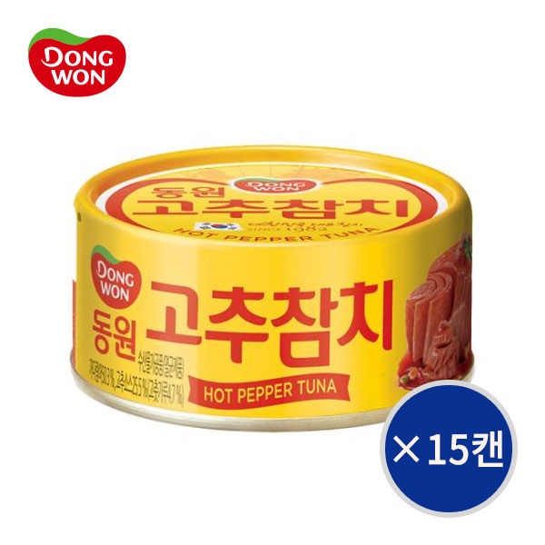 [동원] 고추참치 85g×15캔 상품이미지