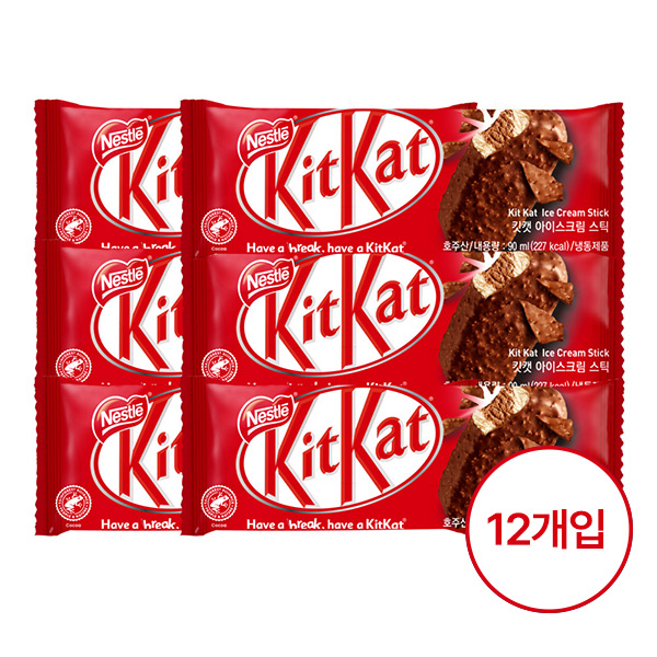 [KitKat] 킷캣 아이스크림(스틱) 90ml×12개입 상품이미지