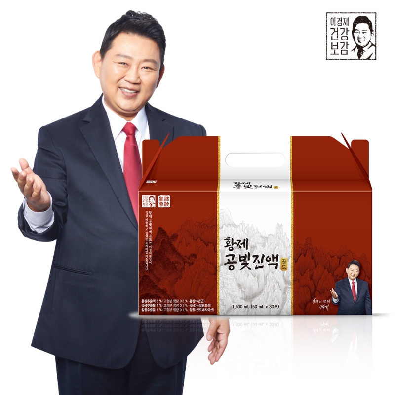 [래오이경제] 황제 공빛진액 골드 (50ml*30포) 상품이미지