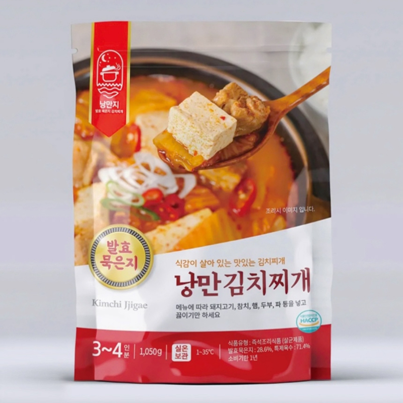 [낭만지] 특허받은 유산균 상온 대용량 김치찌개 1050g 3~4인분 상품이미지