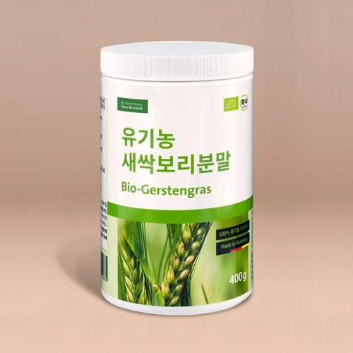 [상트베른하르트] 독일 유기농 새싹보리 착즙 분말 가루 400g