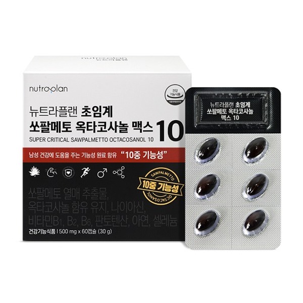 [뉴트라플랜] 10중 기능성 초임계 쏘팔메토 옥타코사놀 맥스 500mg x 60정 상품이미지