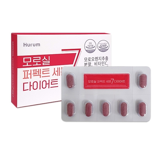 [휴럼] 모로실 퍼펙트 세븐 다이어트 700mg x 14정 상품이미지