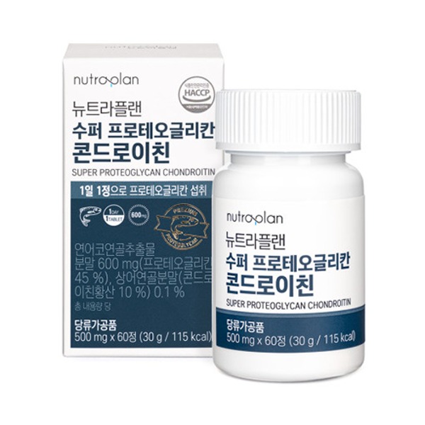 [뉴트라플랜] 수퍼 프로테오글리칸 콘드로이친 500mg x 60정 상품이미지