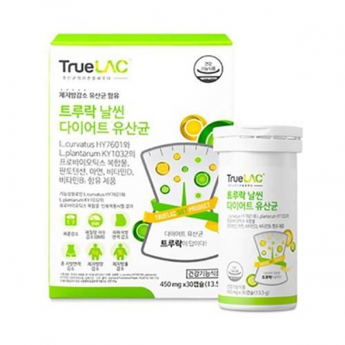 [휴럼}트루락 날씬 다이어트 유산균 4주분 450mg x 30캡슐