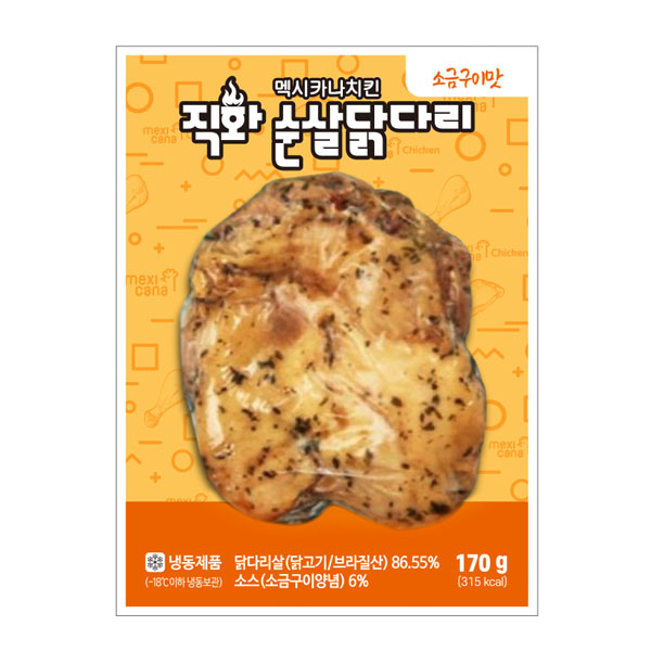 [멕시카나] 직화 순살닭다리 소금구이맛 170g×6팩 상품이미지