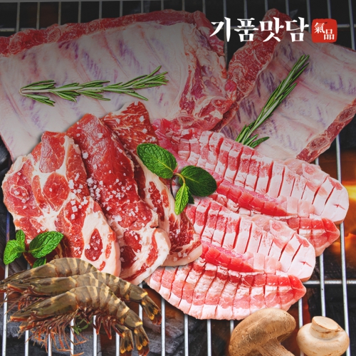 [기품맛담] 돼지고기 3종 세트+블랙타이거새우 캠핑 바베큐 구이 세트 1.7kg