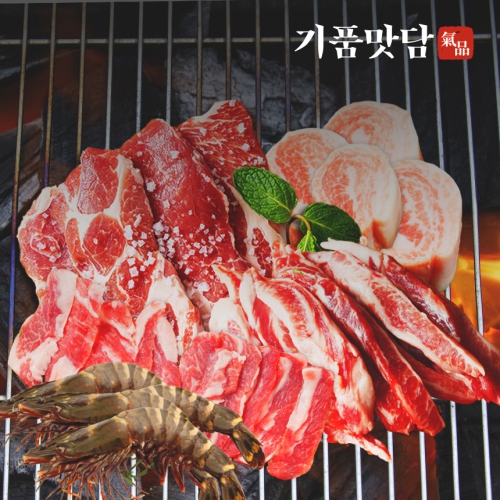 [기품맛담] 이베리코 4종 모듬+블랙타이거새우 캠핑 바베큐 세트 1kg