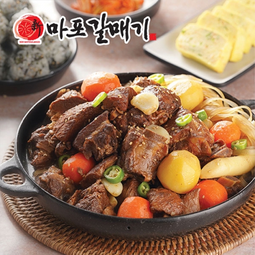 [마포갈매기] 육즙가득 궁중 돼지갈비찜 600g×2팩