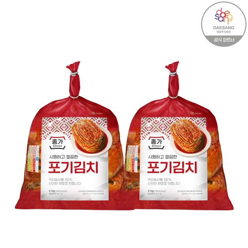 종가집 포기김치 8kg(4kg+4kg)