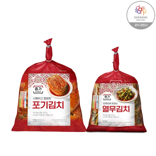 종가집 포기김치 4kg+열무김치2.5kg