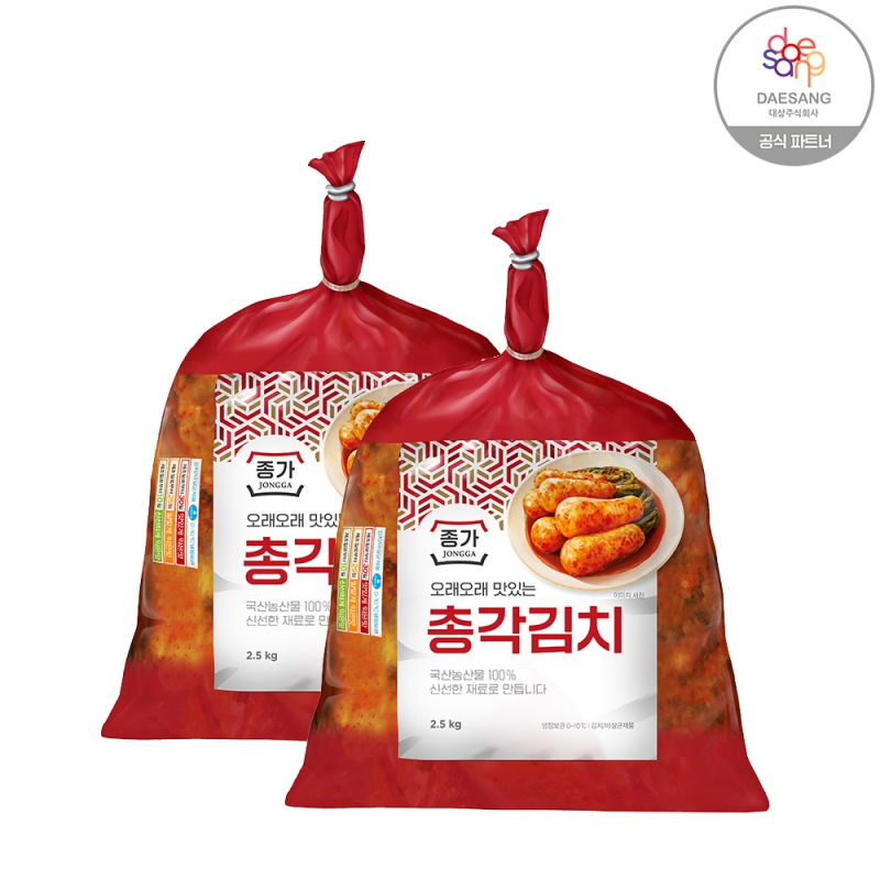 종가집 총각김치 2.5kg(비닐)X2 상품이미지