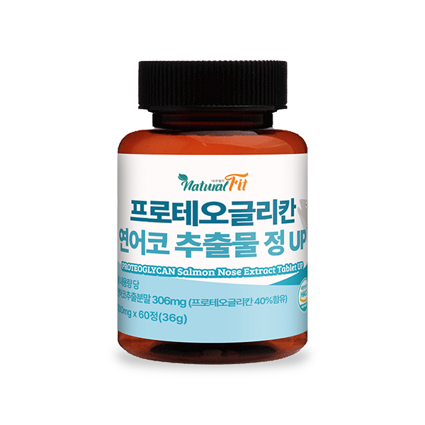 [네추럴핏] 프로테오글리칸 연어코 추출물 정 UP 600mg x 60정 상품이미지