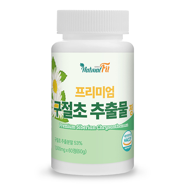 [네추럴핏] 프리미엄 구절초 추출물 정 1000mg x 60정 상품이미지