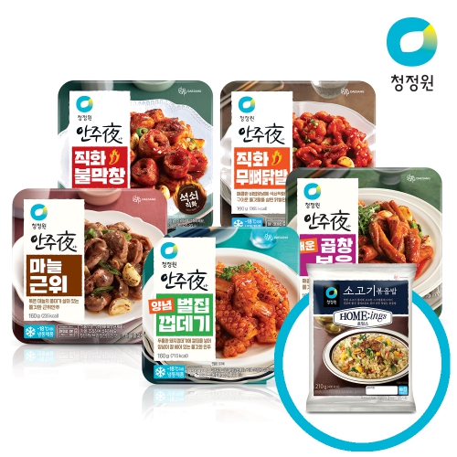 청정원 안주야 160g 5종 선택+소고기볶음밥210g증정