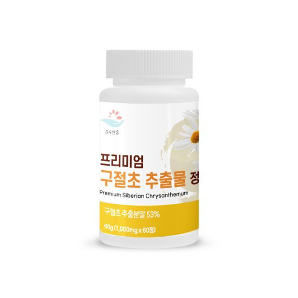 [순수한줌] 프리미엄 구절초 추출물 정 1000mg x 60정 상품이미지