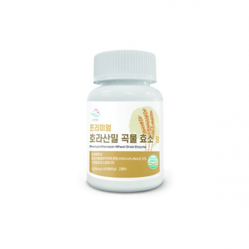 [순수한줌] 프리미엄 호라산밀 곡물 효소 정 1000mg x 60정