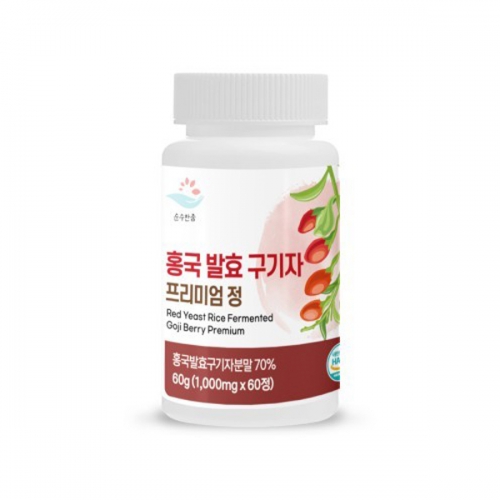 [순수한줌] 홍국 발효 구기자 프리미엄 정 1000mg x 60정