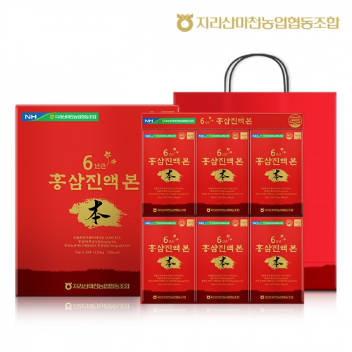 지리산마천농협 6년근 홍삼 진액 본 本 70ml x 30포 쇼핑백 증정