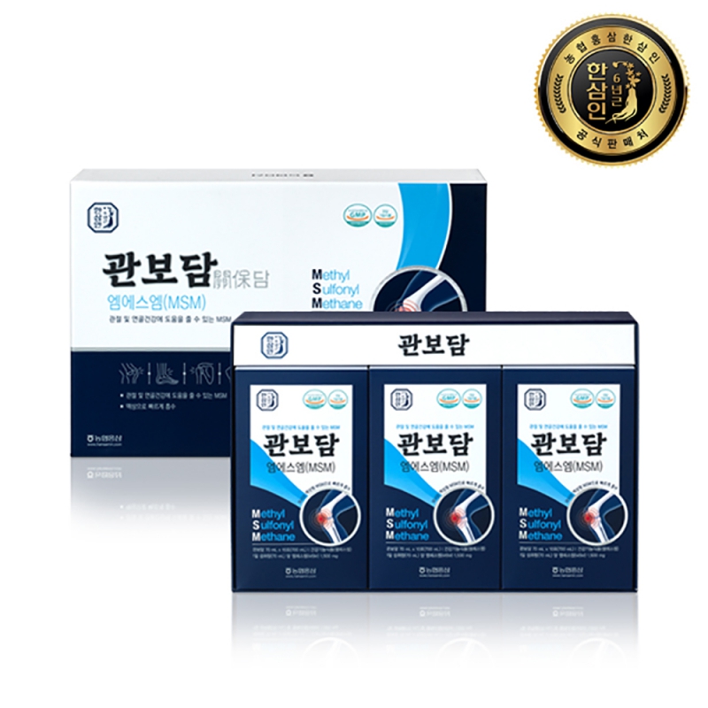 농협홍삼 한삼인 관보담 70ml*30 상품이미지