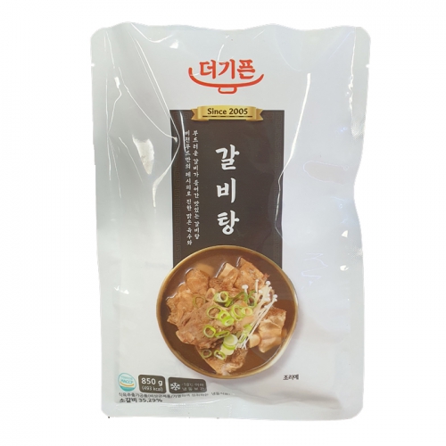 더기픈 갈비탕 850g