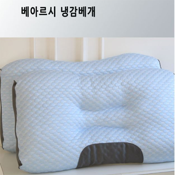 베아르시 냉감 베개(40 x 70cm (±5cm)) 상품이미지
