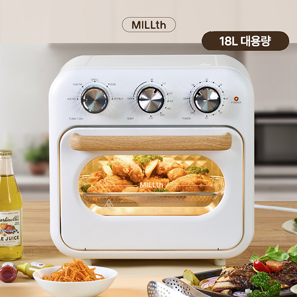 [MILLTH] 밀스 뉴레트로 에어프라이어 오븐 18L(JO-AF120MD) 상품이미지