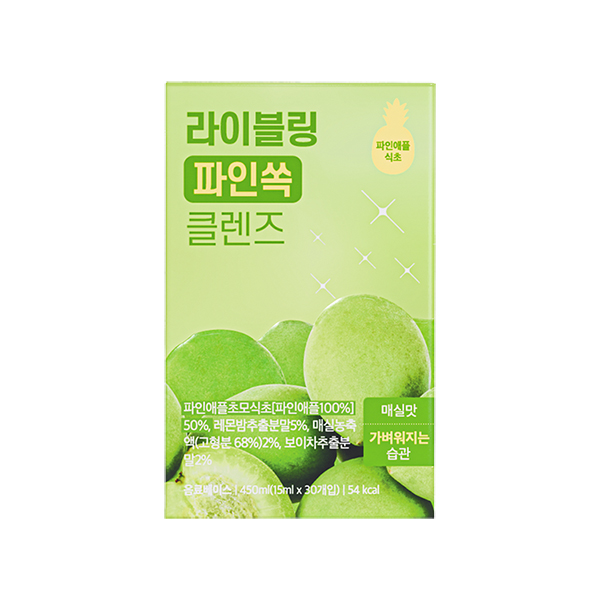 [라이블링] 애플쏙/파인쏙 클렌즈 15ml x 30포 03일 16시 상품이미지