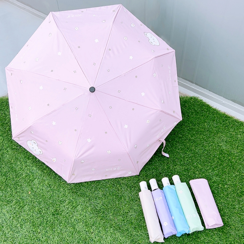 곰돌이 양우산 자외선 차단  자동우산 5color 택1 상품이미지