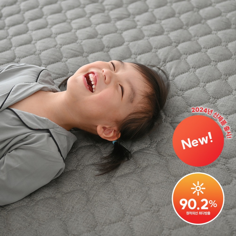 [잠웰] 프리미엄 무자계 카본매트 퀸(MSL200) 상품이미지