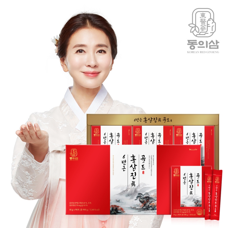 [동의삼] 6년근 홍삼진(眞)골드 10g x 90포 상품이미지