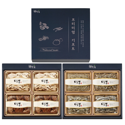 [2025 추석 선물세트] 해울림 품격을 더한 프리미엄 선물세트 1호