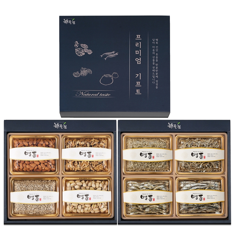 [2025 추석 선물세트] 해울림 품격을 더한 프리미엄 선물세트 2호 상품이미지