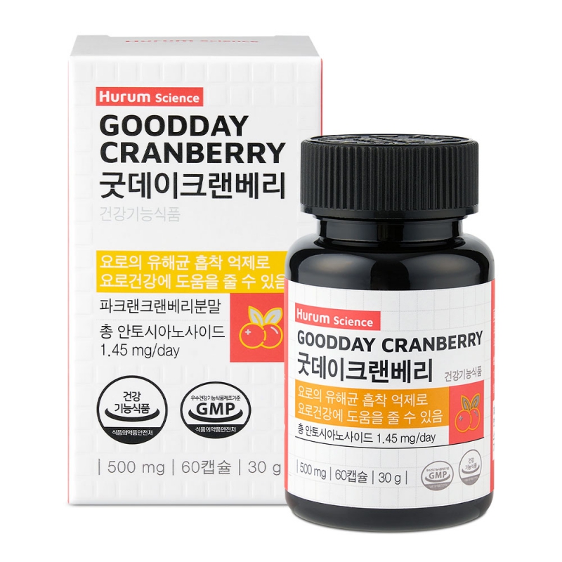 [휴럼사이언스]굿데이 크랜베리 30mg x 60캡슐 상품이미지